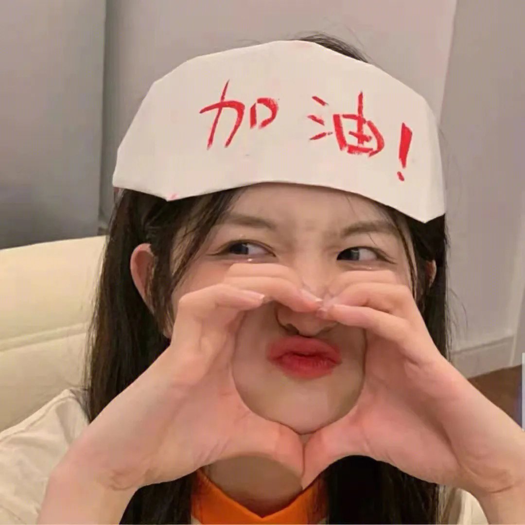 大导归来